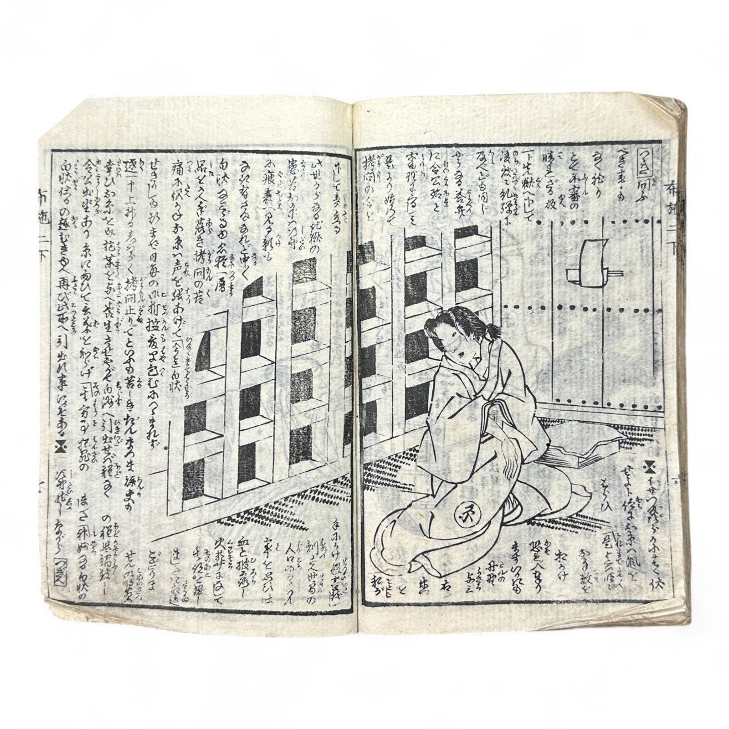 Konjōban Fuse Monogatari (今常盤布施譚) – Complete 3-Volume Meiji Woodblock-Printed Novel by Shōrin Hakuin & Umeidō Kunimasa (1887 Japan)-B81