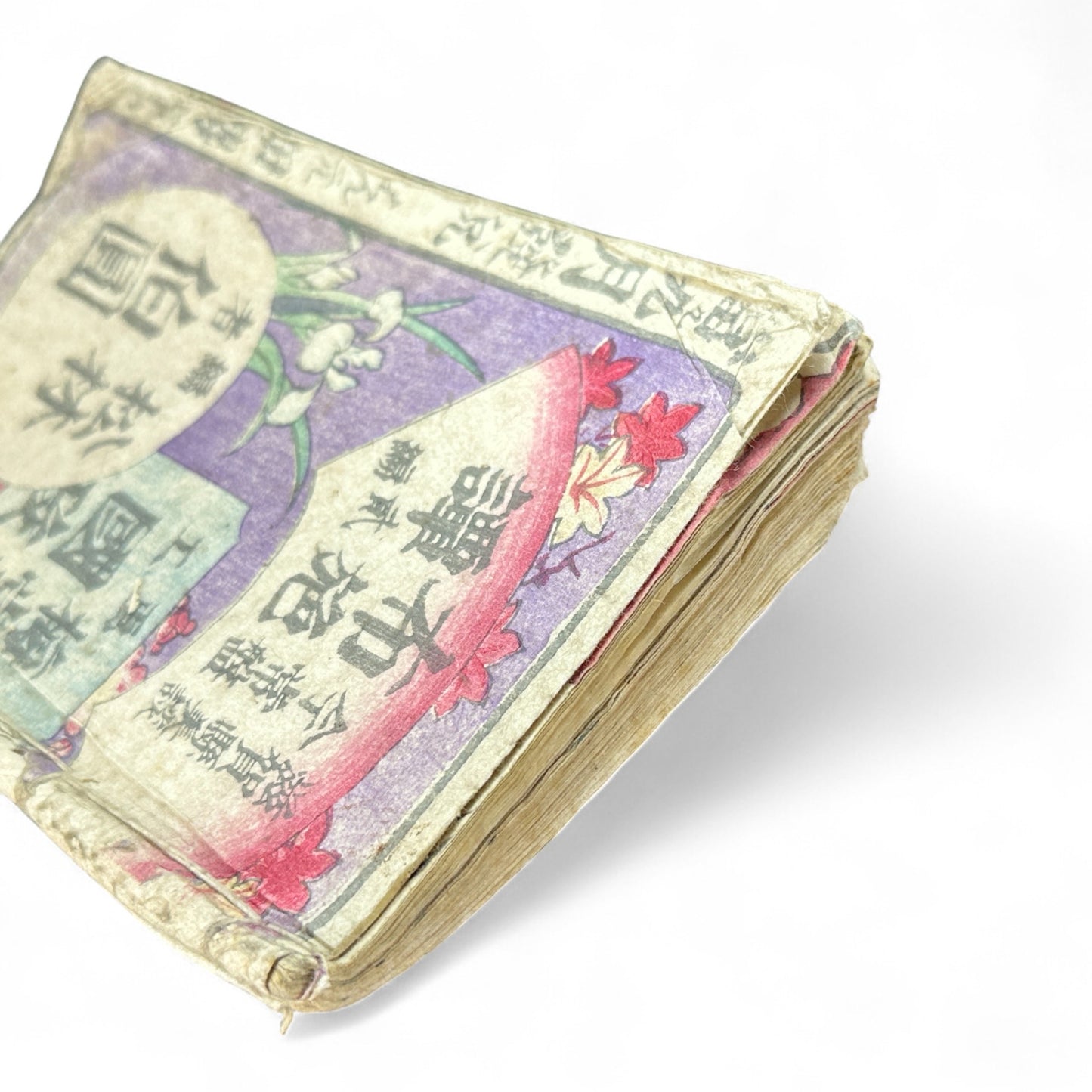 Konjōban Fuse Monogatari (今常盤布施譚) – Complete 3-Volume Meiji Woodblock-Printed Novel by Shōrin Hakuin & Umeidō Kunimasa (1887 Japan)-B81