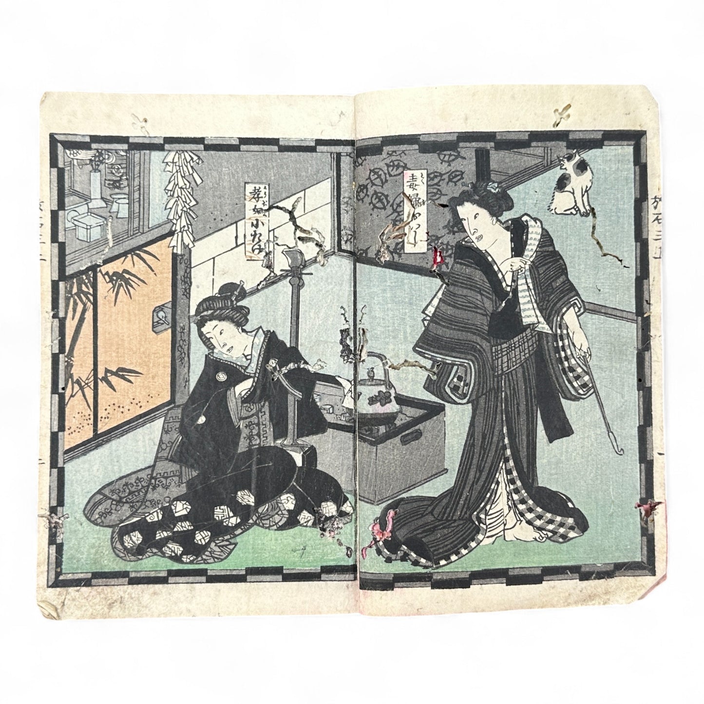 Kurahashi Tōji Ritsuhō-zuru (倉橋冬児立圃鶴) – Complete 3-Volume Meiji Woodblock-Printed Novel by Kurahashi Tōji & Seirentei Bunjū (1882 Japan)-B82