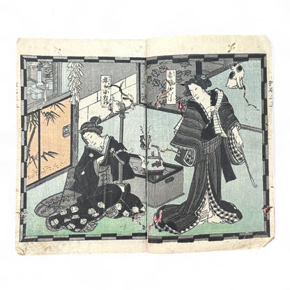 Kurahashi Tōji Ritsuhō-zuru (倉橋冬児立圃鶴) – Complete 3-Volume Meiji Woodblock-Printed Novel by Kurahashi Tōji & Seirentei Bunjū (1882 Japan)-B82