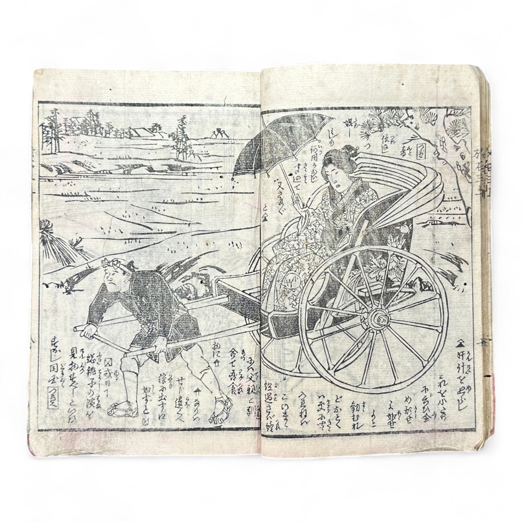 ANTIQUE JAPANESE BOOKS – GALLERY SEKAI | Japanese Antique and Pop Art