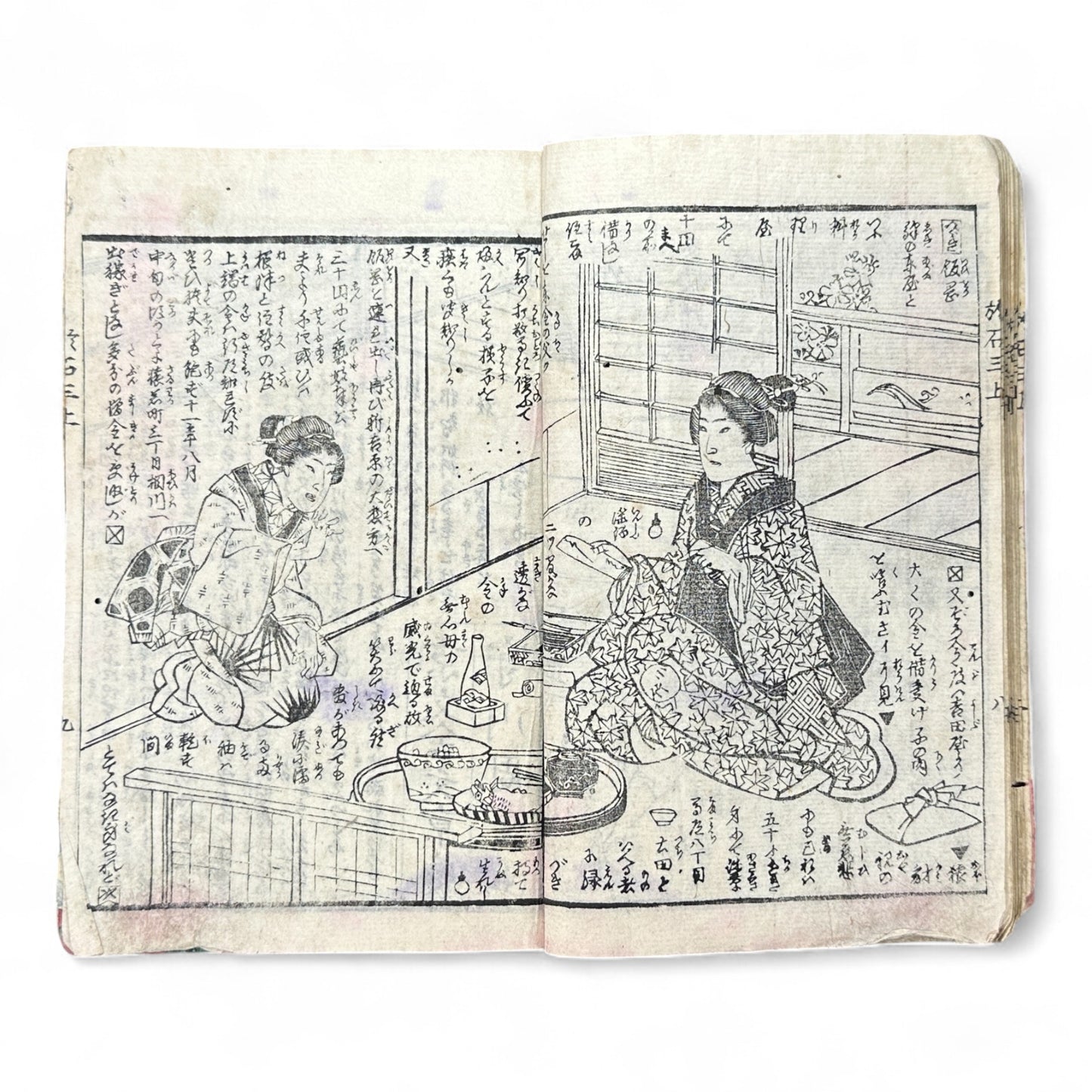 Kurahashi Tōji Ritsuhō-zuru (倉橋冬児立圃鶴) – Complete 3-Volume Meiji Woodblock-Printed Novel by Kurahashi Tōji & Seirentei Bunjū (1882 Japan)-B82