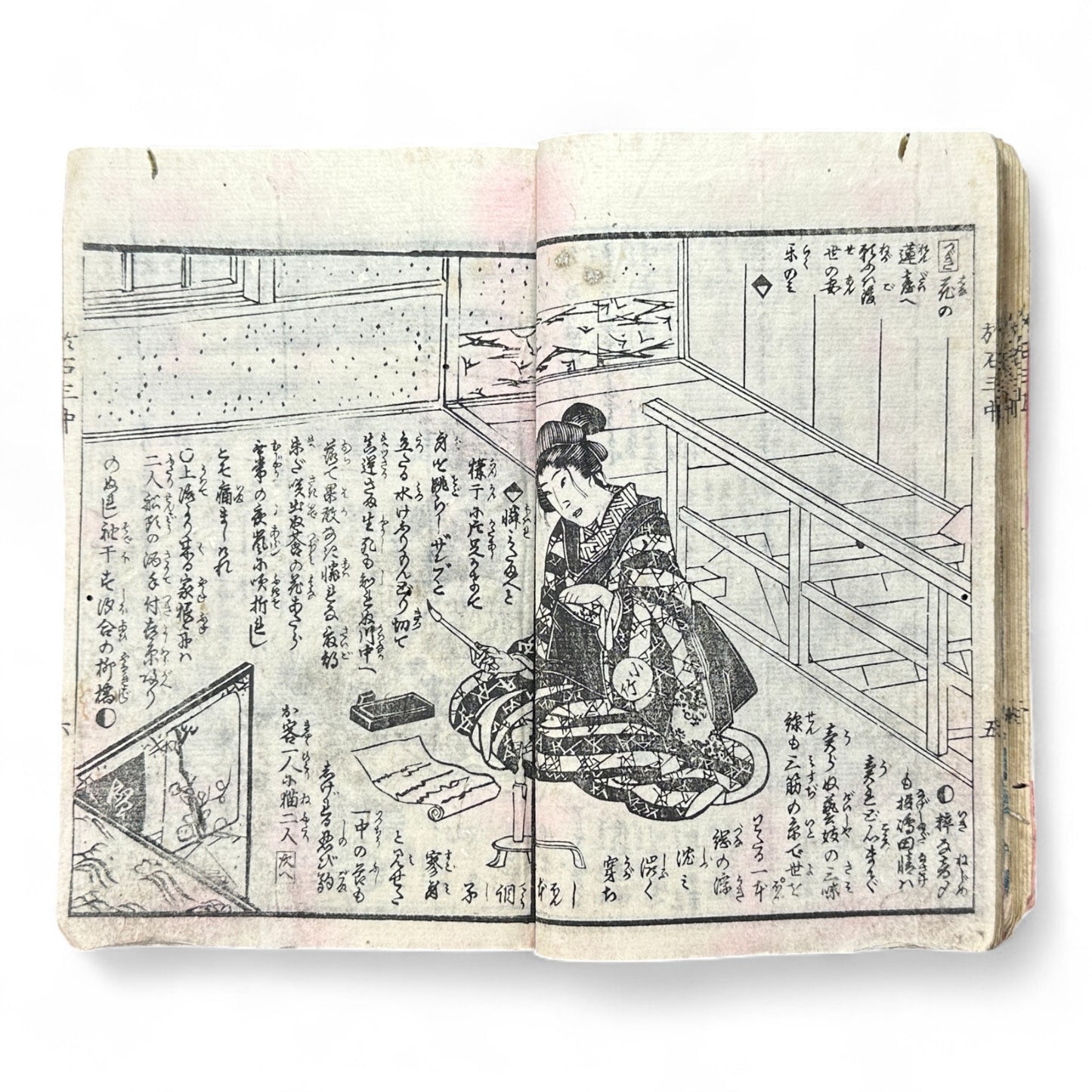 Kurahashi Tōji Ritsuhō-zuru (倉橋冬児立圃鶴) – Complete 3-Volume Meiji Woodblock-Printed Novel by Kurahashi Tōji & Seirentei Bunjū (1882 Japan)-B82