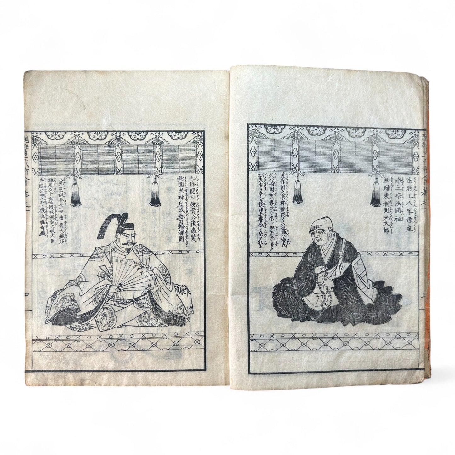 Godaiki Zue 御代記図繪 – Illustrated Chronicle of Imperial Eras – Edo-Meiji Period Japanese Woodblock Book-B83