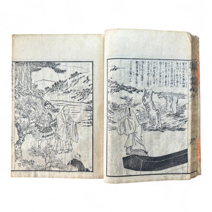 Godaiki Zue 御代記図繪 – Illustrated Chronicle of Imperial Eras – Edo-Meiji Period Japanese Woodblock Book-B83