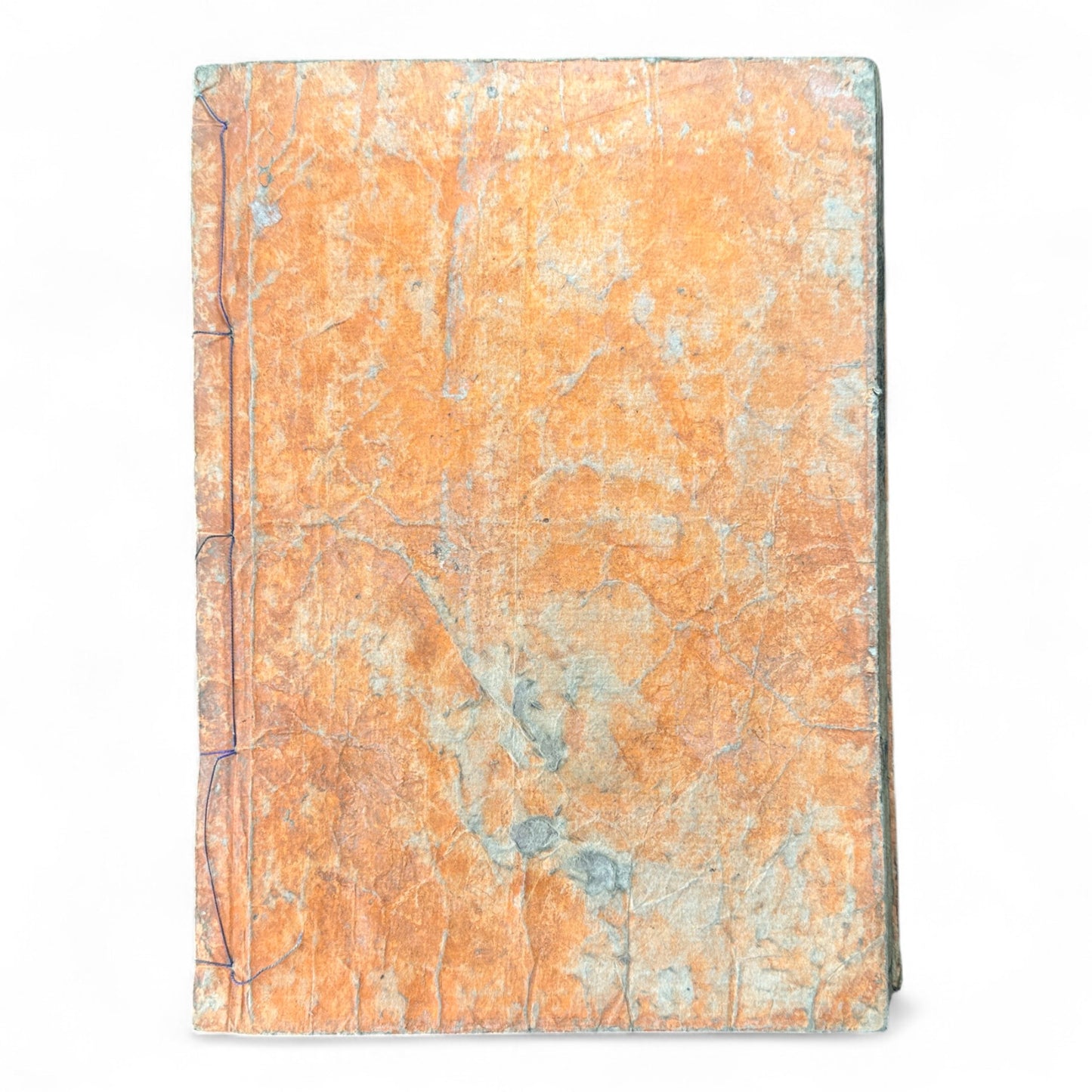 Godaiki Zue 御代記図繪 – Illustrated Chronicle of Imperial Eras – Edo-Meiji Period Japanese Woodblock Book-B83