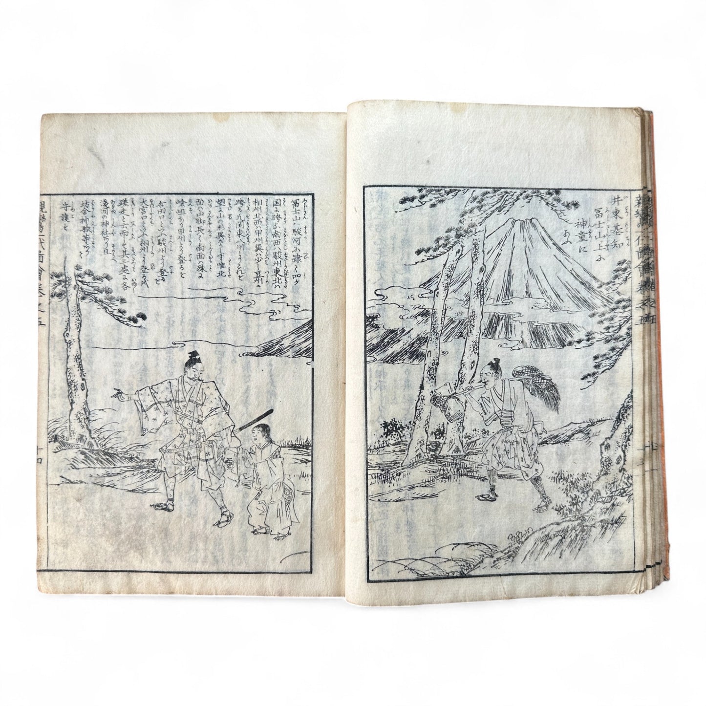 Godaiki Zue 御代記図繪 Volume 5 – Edo-Meiji Japanese Woodblock Illustrated Chronicle of Imperial and Samurai History-B84