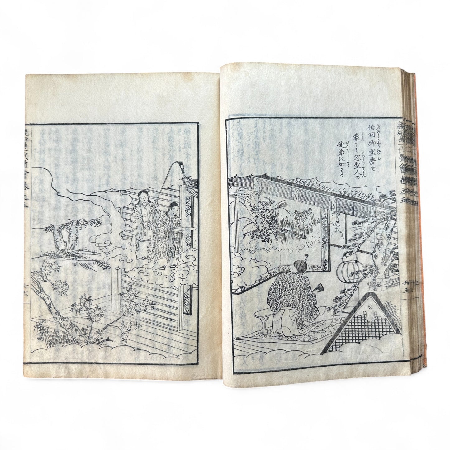 Godaiki Zue 御代記図繪 Volume 5 – Edo-Meiji Japanese Woodblock Illustrated Chronicle of Imperial and Samurai History-B84