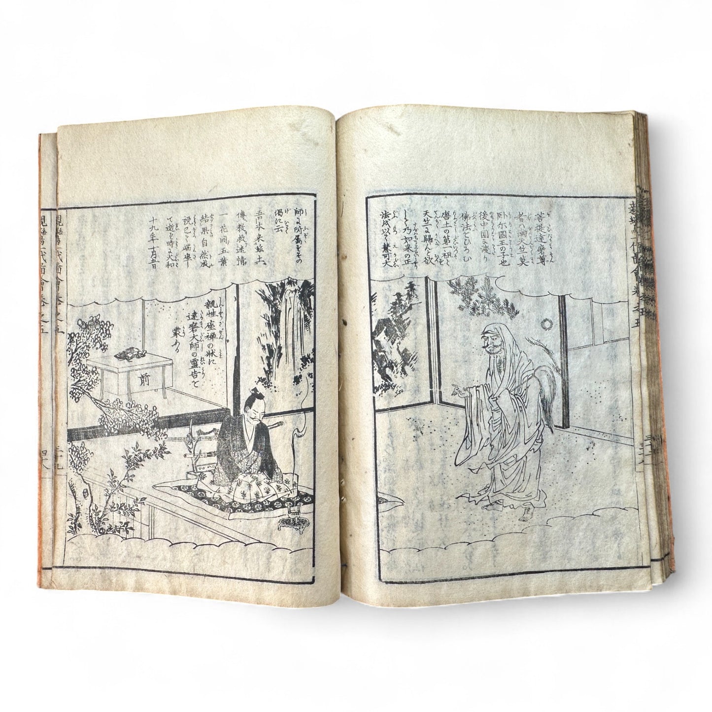 Godaiki Zue 御代記図繪 Volume 5 – Edo-Meiji Japanese Woodblock Illustrated Chronicle of Imperial and Samurai History-B84