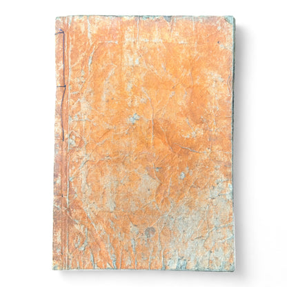 Godaiki Zue 御代記図繪 Volume 5 – Edo-Meiji Japanese Woodblock Illustrated Chronicle of Imperial and Samurai History-B84