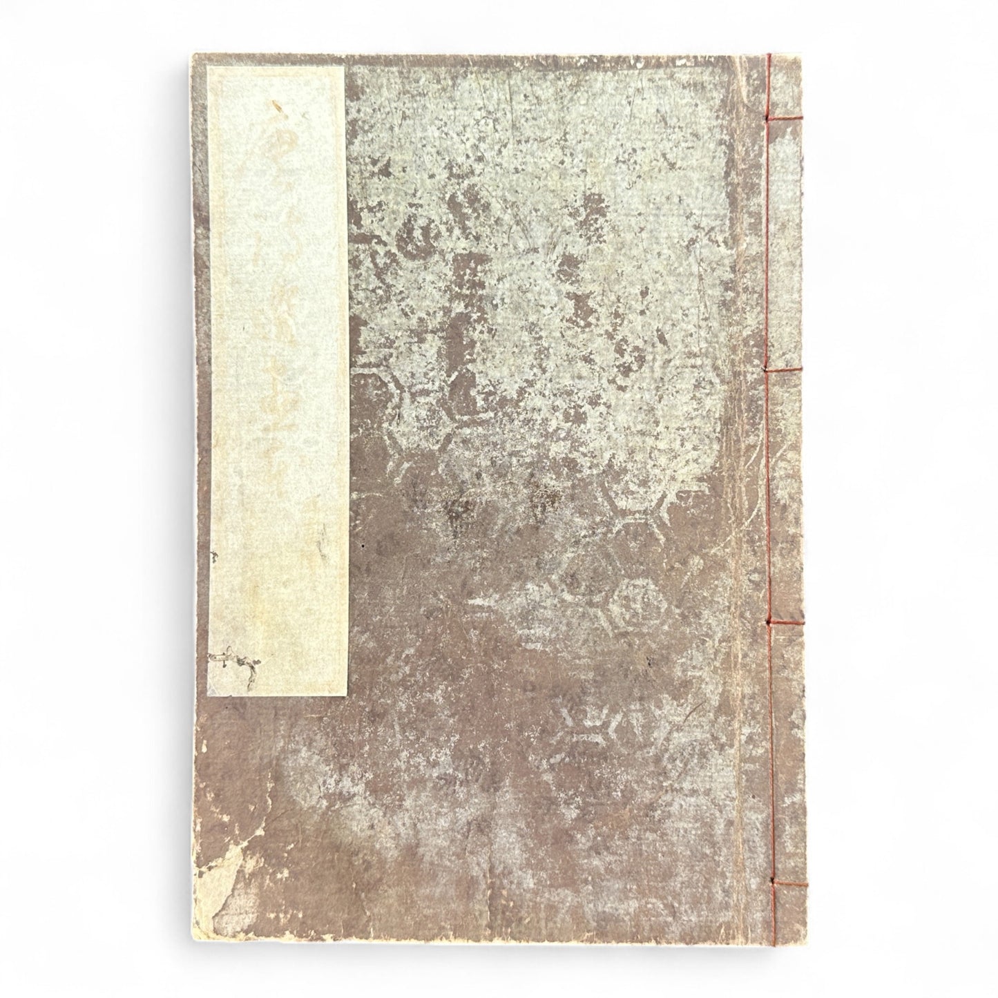 Tōshisen Ehon 唐詩選畫本 – Edo-Meiji Illustrated Tang Poetry Calligraphy Book – Chinese Classical Poems in Woodblock Printing-B85