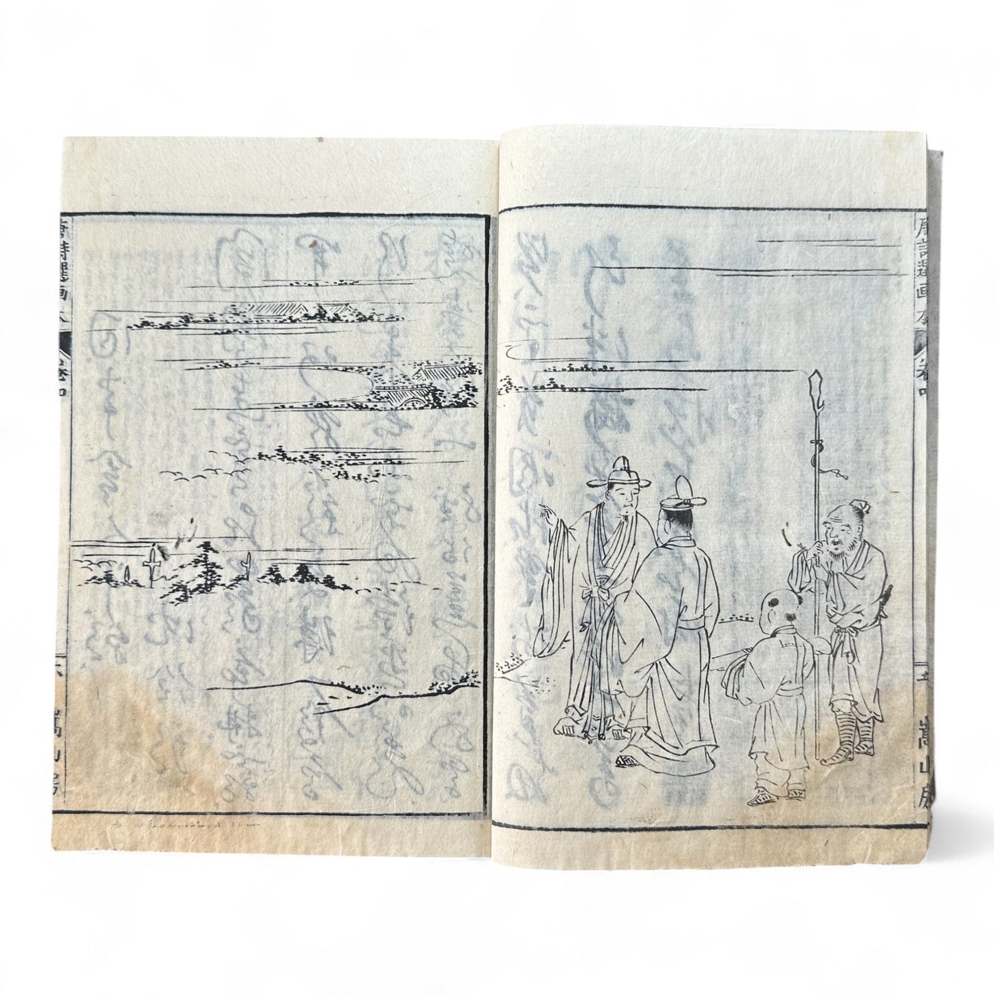 Tōshisen Ehon 唐詩選畫本 – Edo-Meiji Illustrated Tang Poetry Calligraphy Book – Chinese Classical Poems in Woodblock Printing-B85