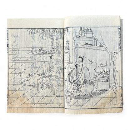 Tōshisen Ehon 唐詩選畫本 – Edo-Meiji Illustrated Tang Poetry Calligraphy Book – Chinese Classical Poems in Woodblock Printing-B85