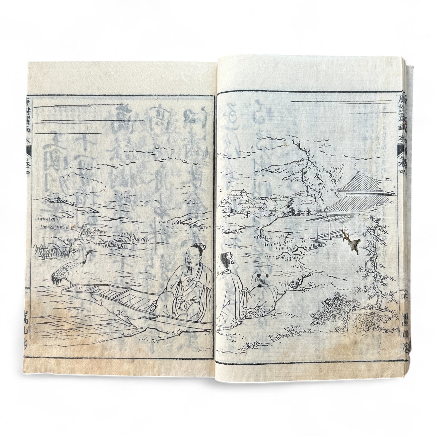 Tōshisen Ehon 唐詩選畫本 – Edo-Meiji Illustrated Tang Poetry Calligraphy Book – Chinese Classical Poems in Woodblock Printing-B85