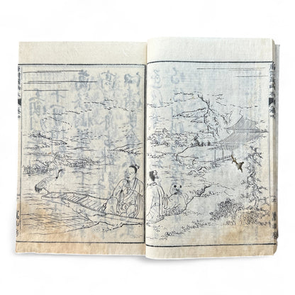 Tōshisen Ehon 唐詩選畫本 – Edo-Meiji Illustrated Tang Poetry Calligraphy Book – Chinese Classical Poems in Woodblock Printing-B85