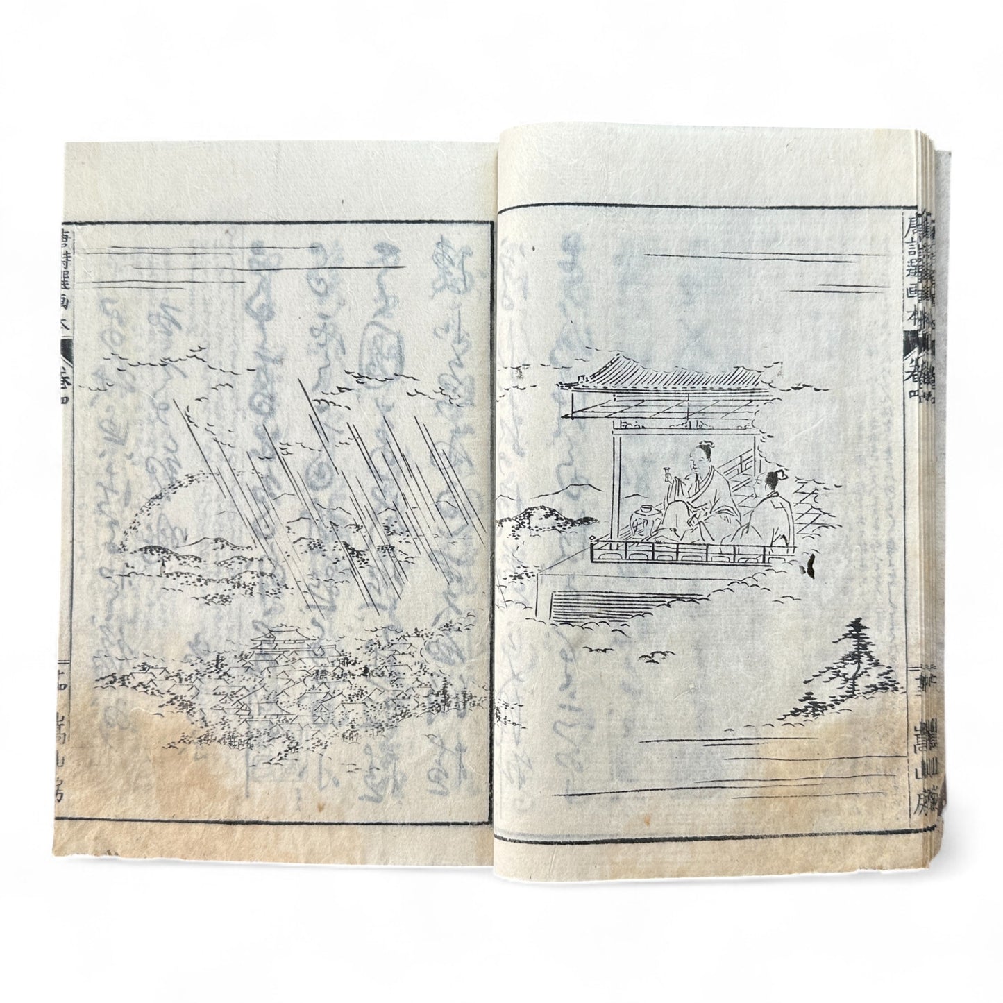 Tōshisen Ehon 唐詩選畫本 – Edo-Meiji Illustrated Tang Poetry Calligraphy Book – Chinese Classical Poems in Woodblock Printing-B85