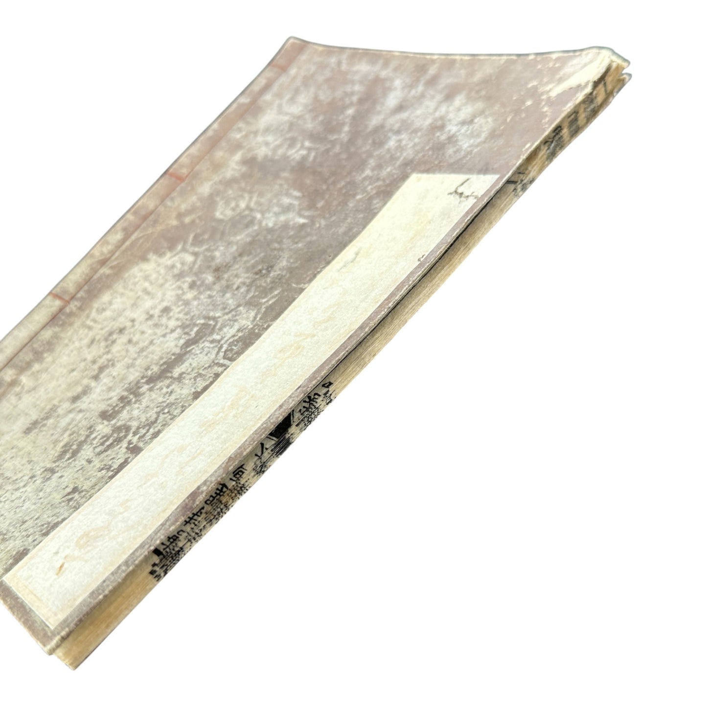 Tōshisen Ehon 唐詩選畫本 – Edo-Meiji Illustrated Tang Poetry Calligraphy Book – Chinese Classical Poems in Woodblock Printing-B85