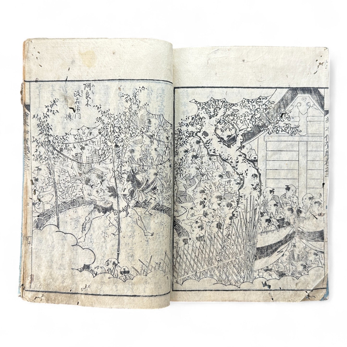 Iga-goe Dōchū Sugoroku 伊賀越道中双六 – Edo Samurai Revenge Tale – Illustrated Japanese Woodblock Book-B86