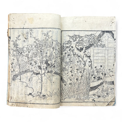 Iga-goe Dōchū Sugoroku 伊賀越道中双六 – Edo Samurai Revenge Tale – Illustrated Japanese Woodblock Book-B86