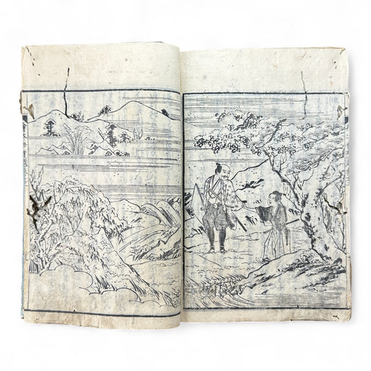 Iga-goe Dōchū Sugoroku 伊賀越道中双六 – Edo Samurai Revenge Tale – Illustrated Japanese Woodblock Book-B86