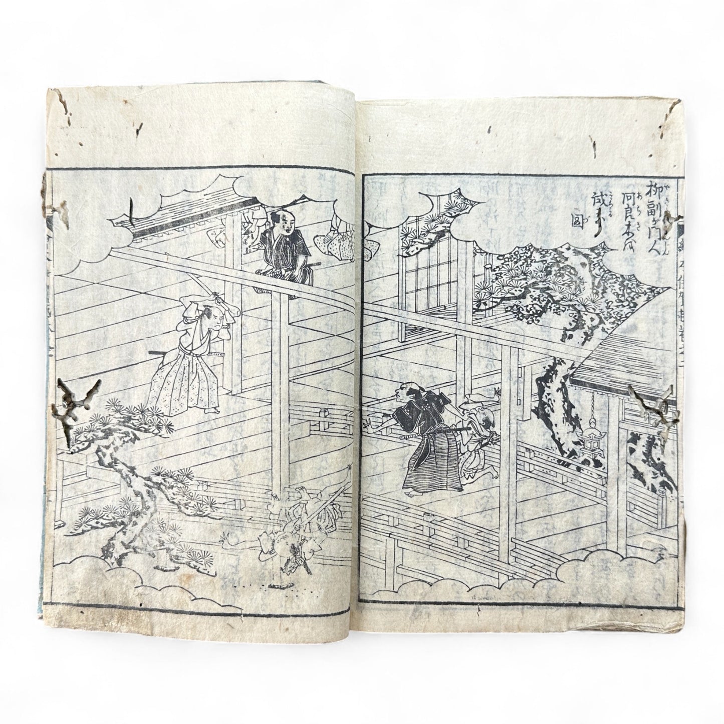 Iga-goe Dōchū Sugoroku 伊賀越道中双六 – Edo Samurai Revenge Tale – Illustrated Japanese Woodblock Book-B86
