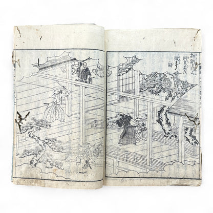 Iga-goe Dōchū Sugoroku 伊賀越道中双六 – Edo Samurai Revenge Tale – Illustrated Japanese Woodblock Book-B86