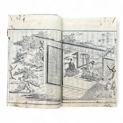 Iga-goe Dōchū Sugoroku 伊賀越道中双六 – Edo Samurai Revenge Tale – Illustrated Japanese Woodblock Book-B86