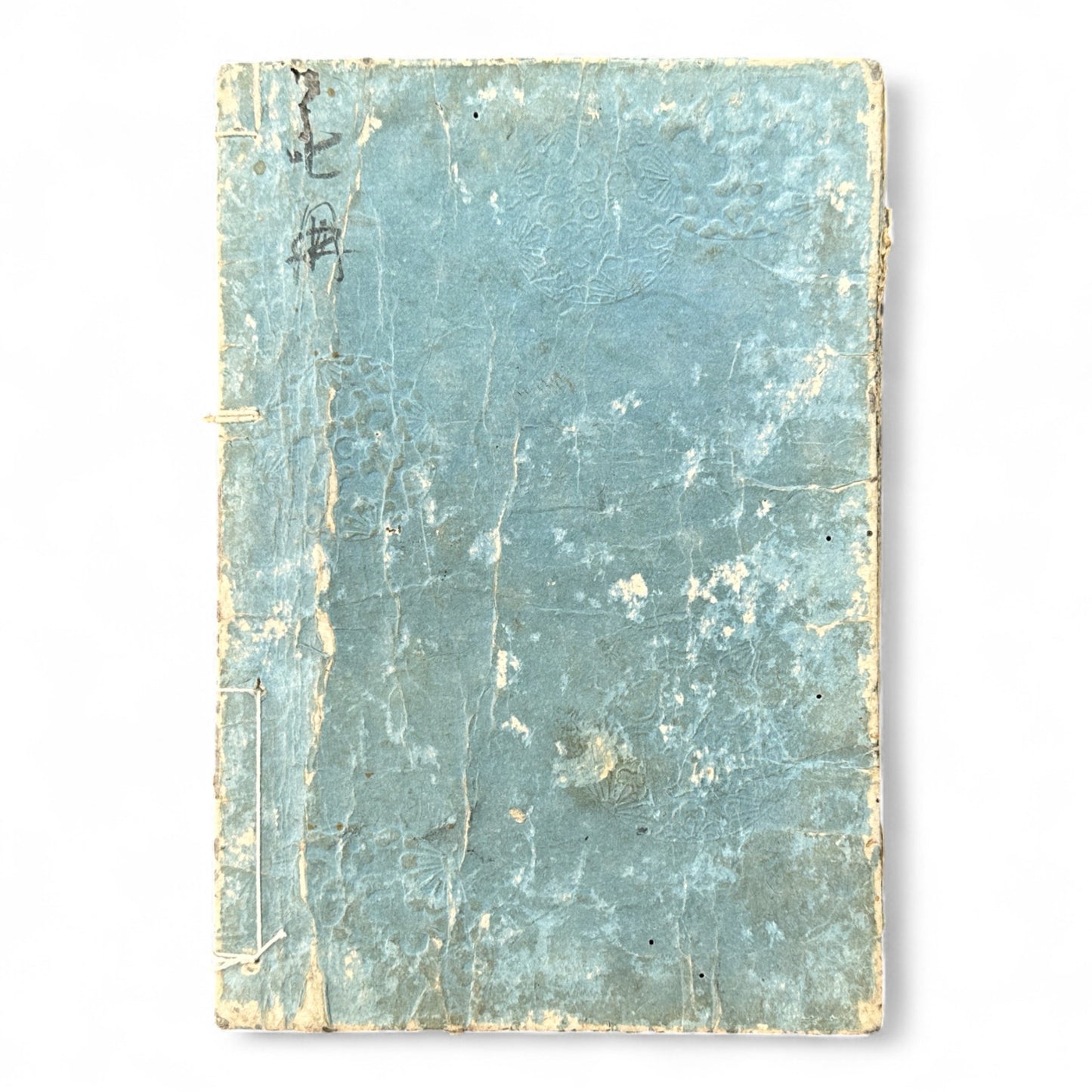 Iga-goe Dōchū Sugoroku 伊賀越道中双六 – Edo Samurai Revenge Tale – Illustrated Japanese Woodblock Book-B86