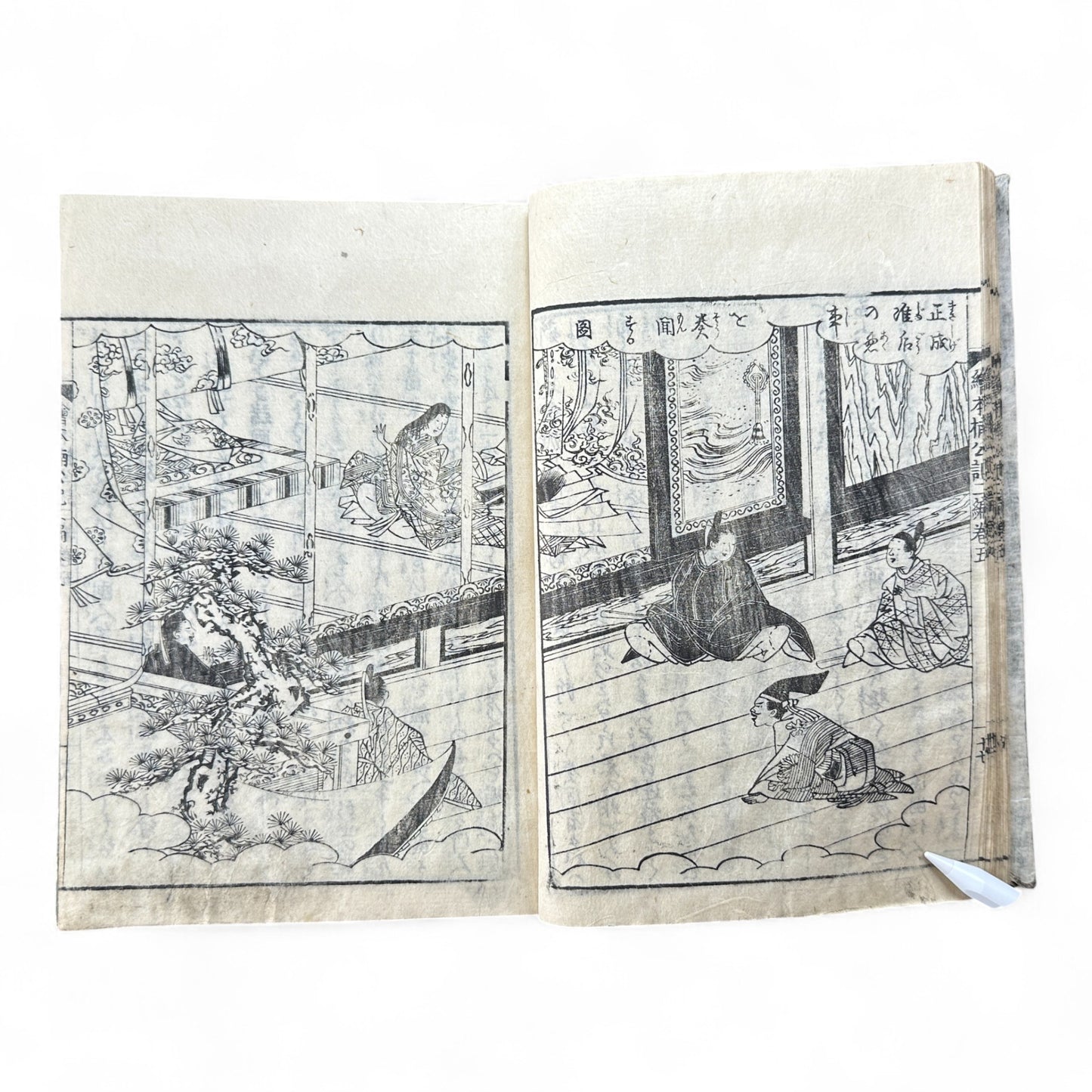 Ehon Hogengi 絵本補玄記 Volume 5 – Edo Woodblock Illustrated Chronicle of Court Life and Japanese History-B87