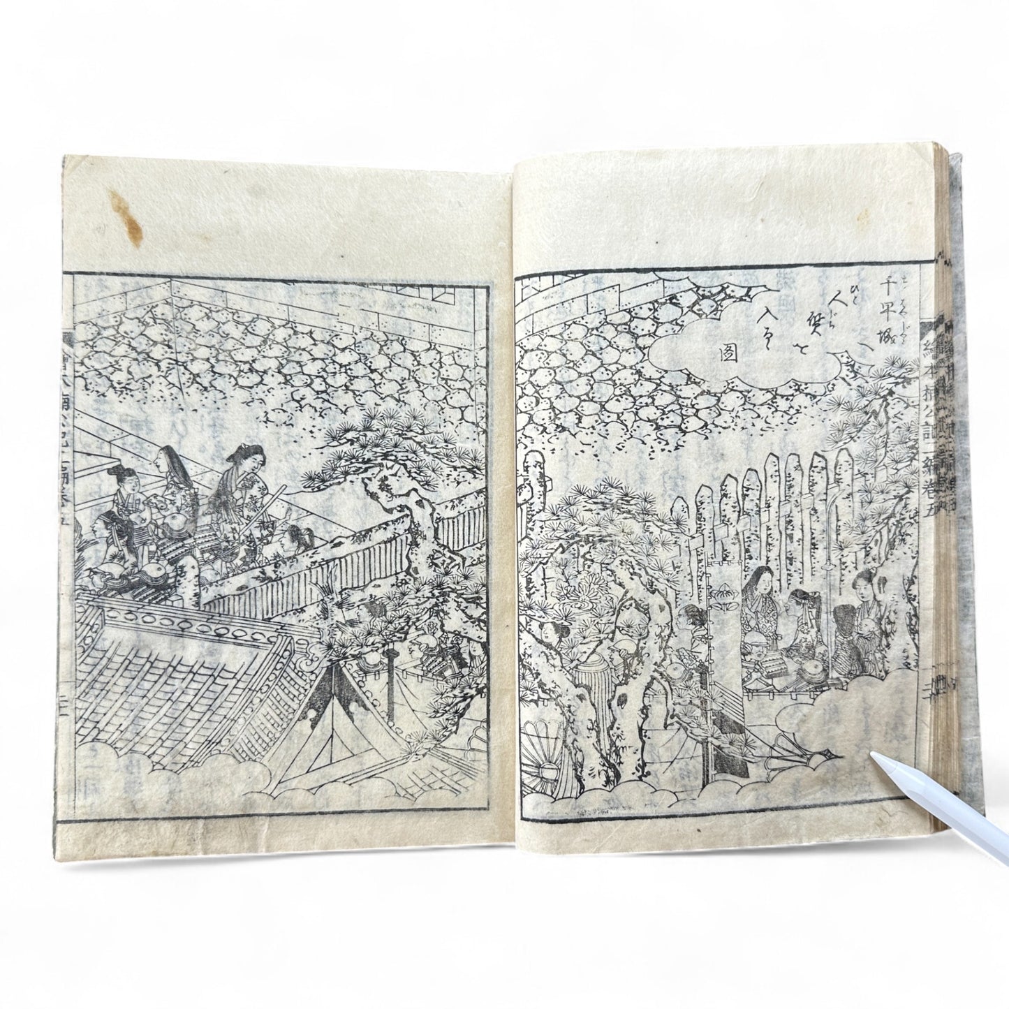 Ehon Hogengi 絵本補玄記 Volume 5 – Edo Woodblock Illustrated Chronicle of Court Life and Japanese History-B87