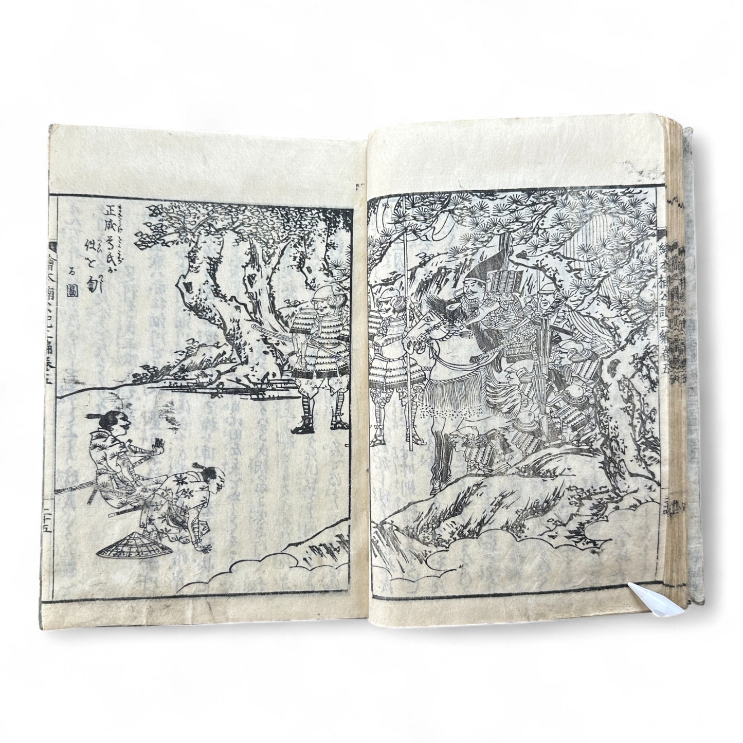 Ehon Hogengi 絵本補玄記 Volume 5 – Edo Woodblock Illustrated Chronicle of Court Life and Japanese History-B87