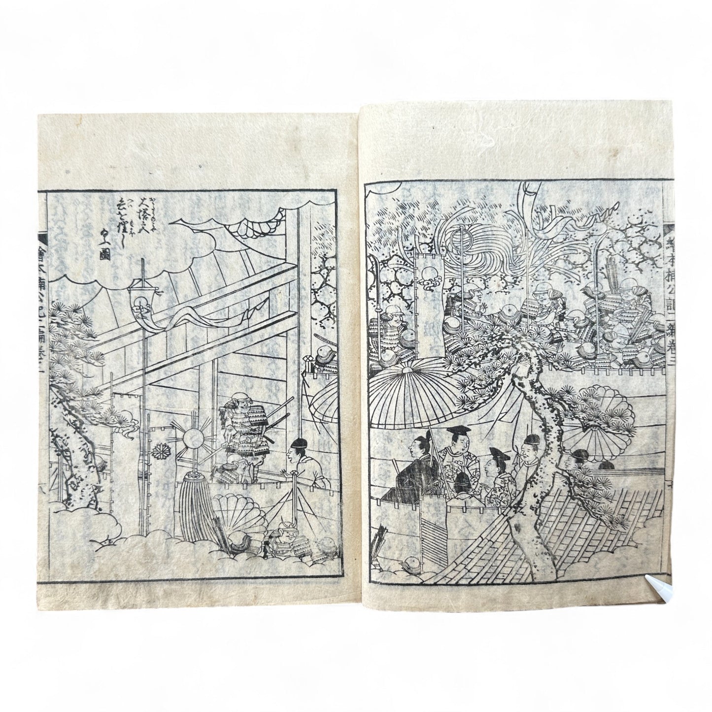 Ehon Hokoki 絵本補公記 Edo Period Japanese Illustrated Samurai Chronicle Book-B88