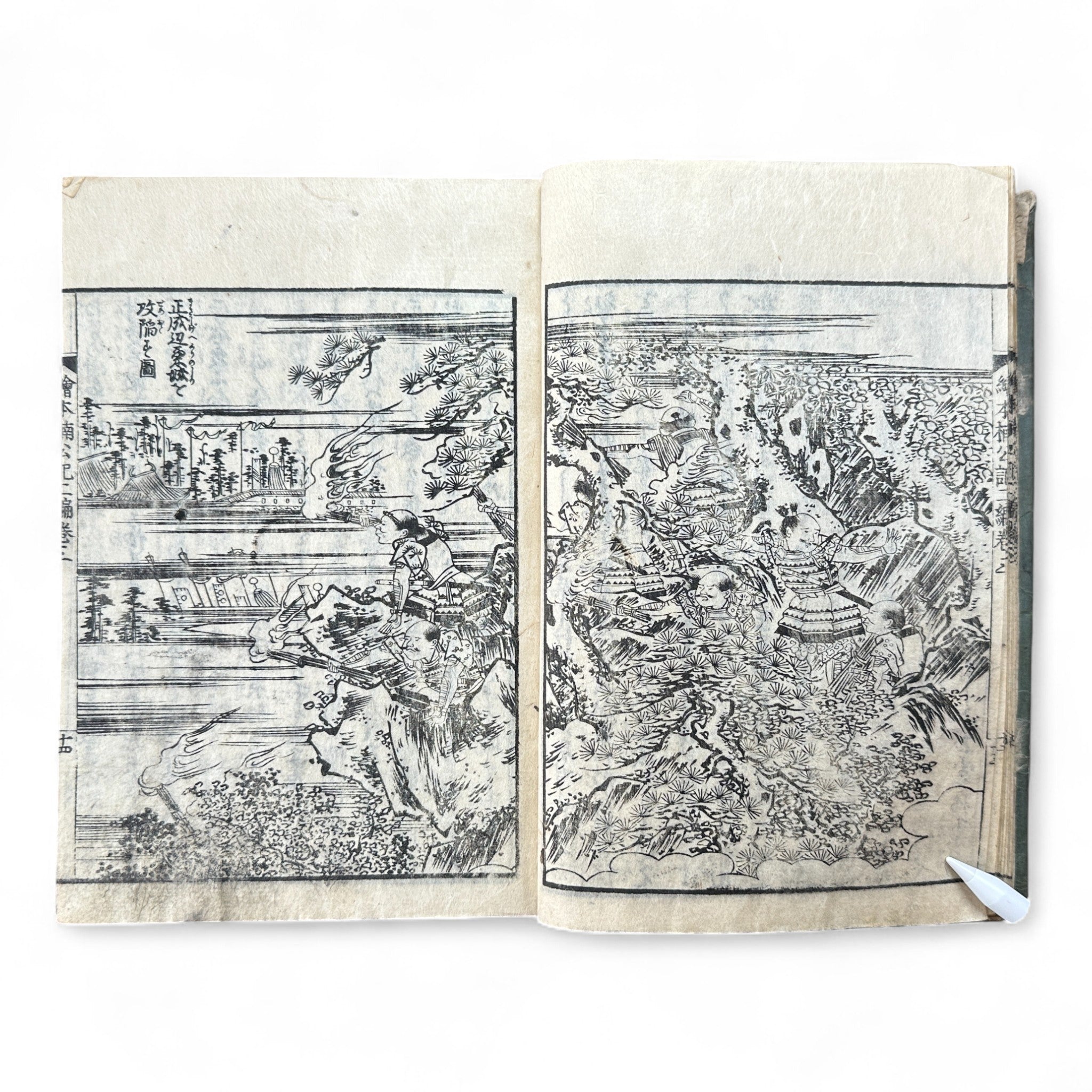 ANTIQUE JAPANESE BOOKS – GALLERY SEKAI | Japanese Antique and Pop Art