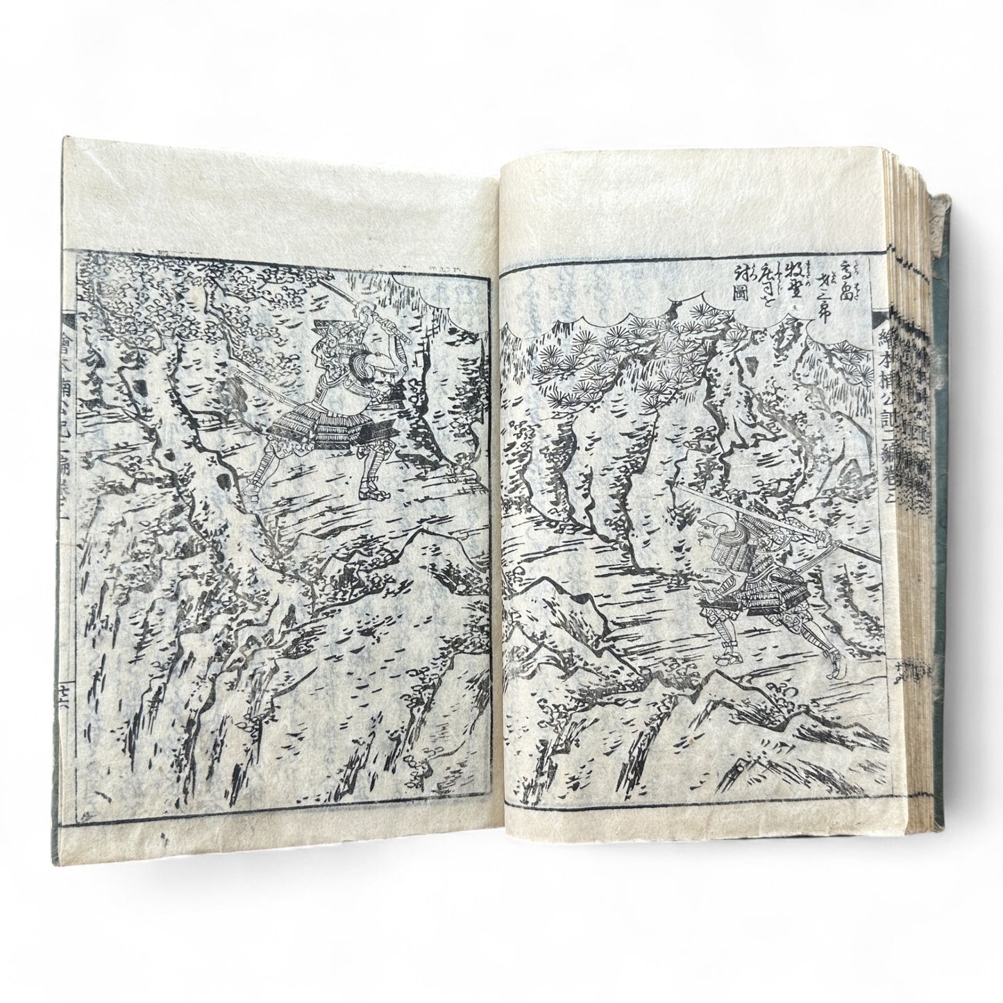 Ehon Hokoki 絵本補公記 Edo Period Japanese Illustrated Samurai Chronicle Book-B88