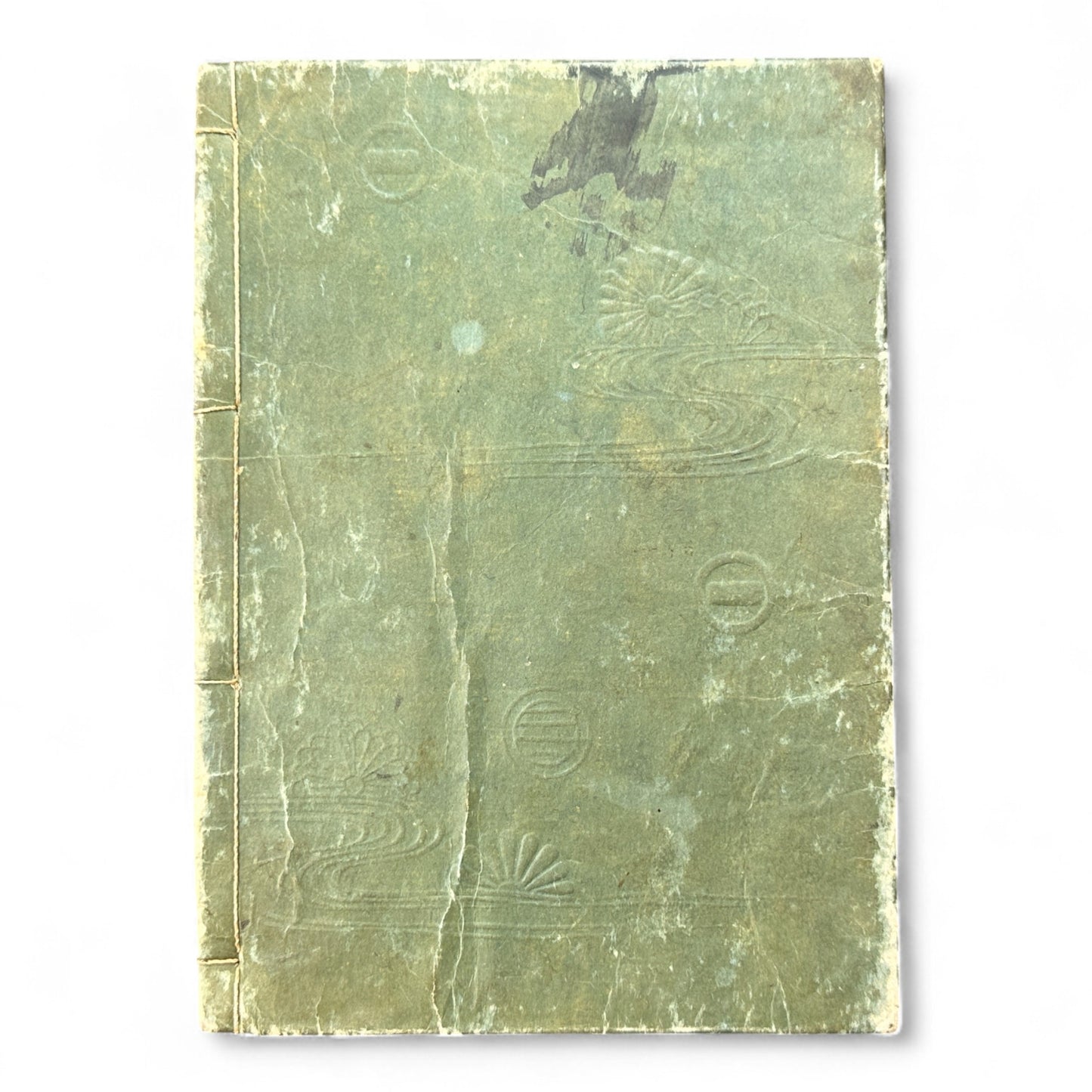 Ehon Hokoki 絵本補公記 Edo Period Japanese Illustrated Samurai Chronicle Book-B88