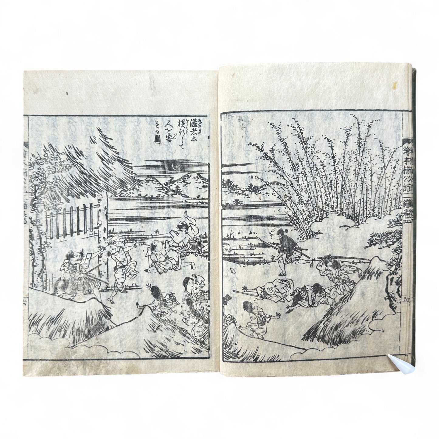 Ehon Hokoki 絵本補公記 Volume 4 – Edo Period Illustrated Samurai Chronicle of Toyotomi Hideyoshi-B89