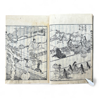 Ehon Hokoki 絵本補公記 Volume 4 – Edo Period Illustrated Samurai Chronicle of Toyotomi Hideyoshi-B89