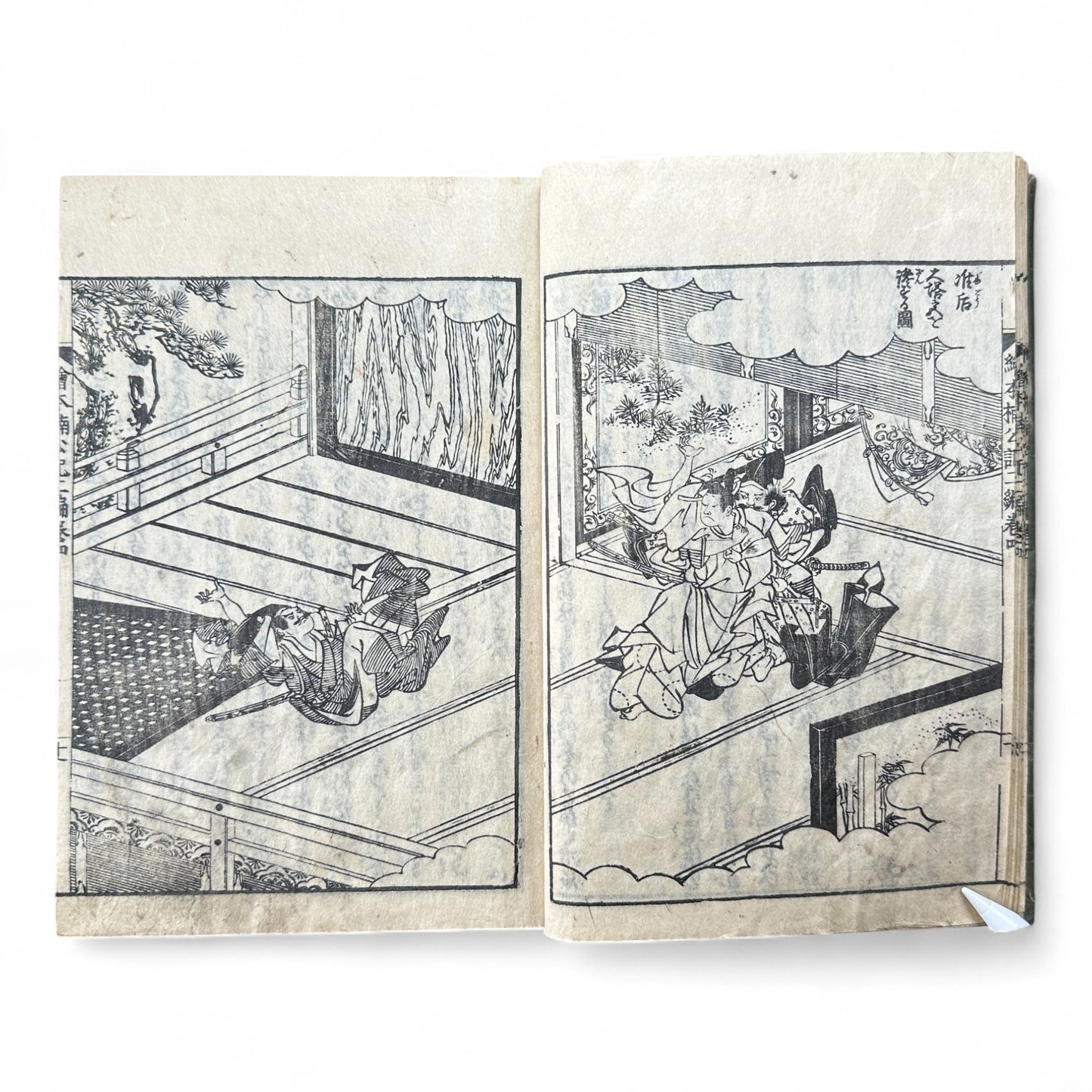 Ehon Hokoki 絵本補公記 Volume 4 – Edo Period Illustrated Samurai Chronicle of Toyotomi Hideyoshi-B89