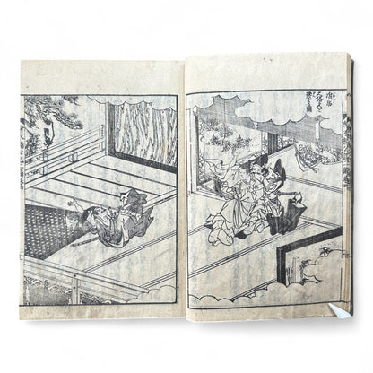 Ehon Hokoki 絵本補公記 Volume 4 – Edo Period Illustrated Samurai Chronicle of Toyotomi Hideyoshi-B89