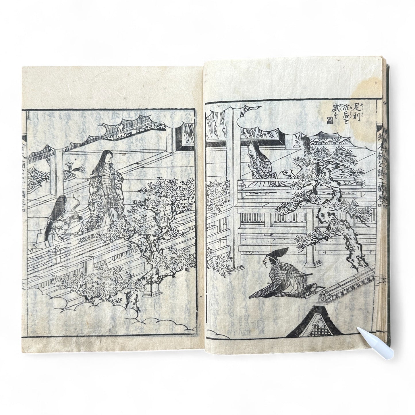 Ehon Hokoki 絵本補公記 Volume 4 – Edo Period Illustrated Samurai Chronicle of Toyotomi Hideyoshi-B89