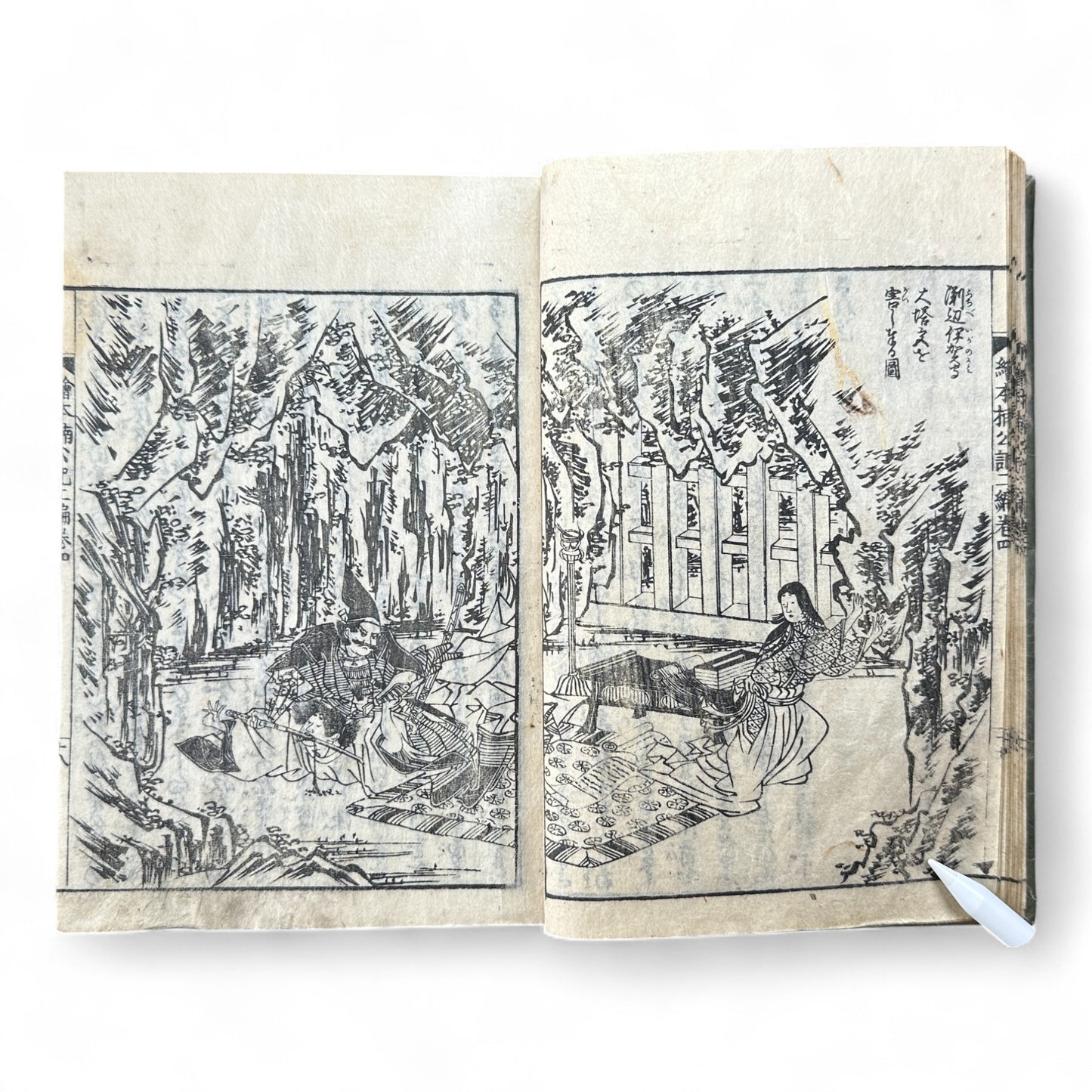 Ehon Hokoki 絵本補公記 Volume 4 – Edo Period Illustrated Samurai Chronicle of Toyotomi Hideyoshi-B89