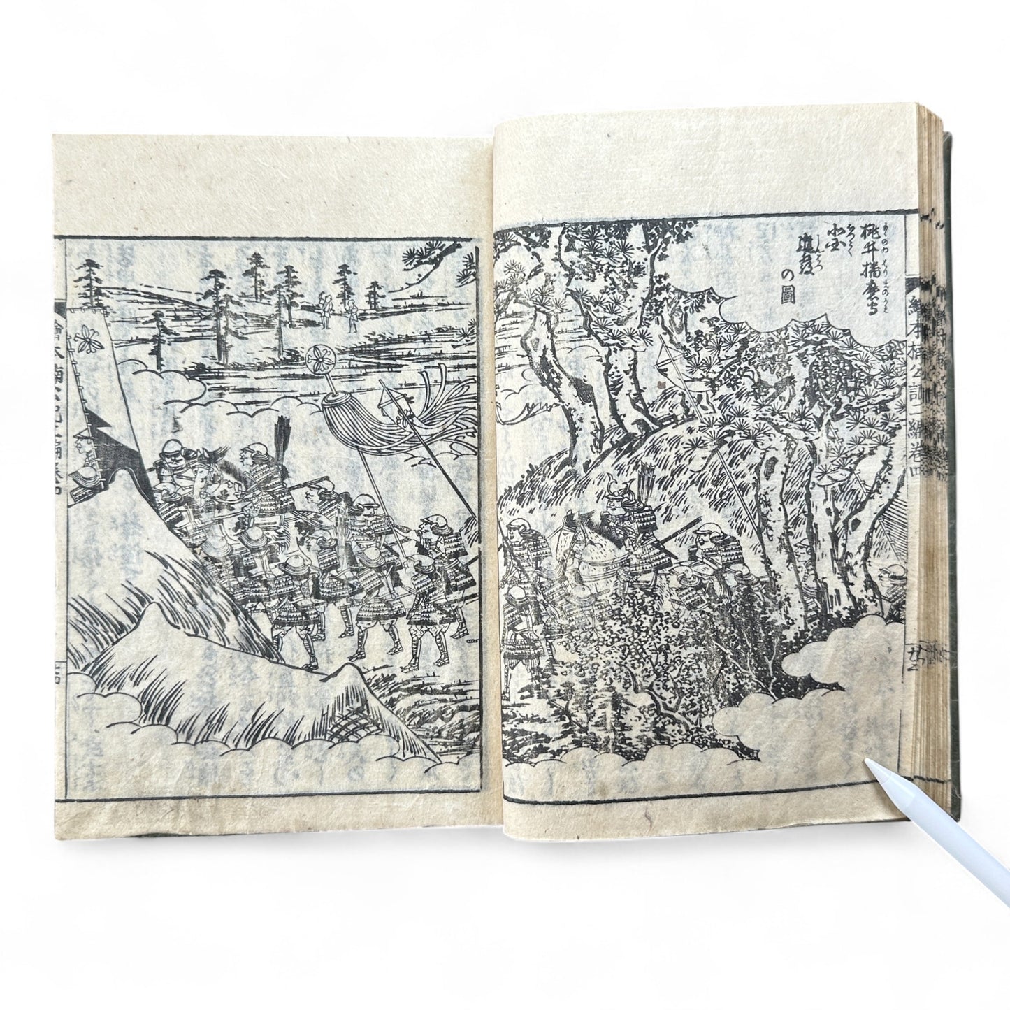 Ehon Hokoki 絵本補公記 Volume 4 – Edo Period Illustrated Samurai Chronicle of Toyotomi Hideyoshi-B89