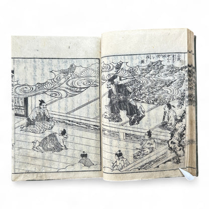 Ehon Hokoki 絵本補公記 Volume 4 – Edo Period Illustrated Samurai Chronicle of Toyotomi Hideyoshi-B89