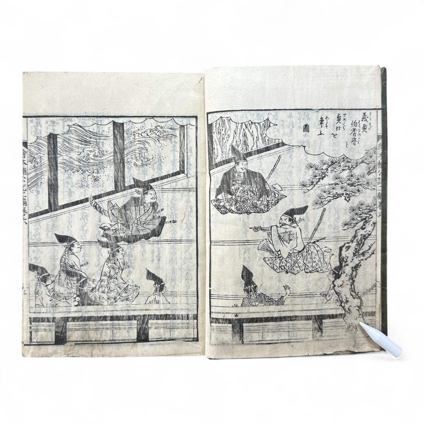 Ehon Hokoki 絵本補公記 Volume 6 – Edo Period Japanese Illustrated Chronicle of Toyotomi Hideyoshi-B90