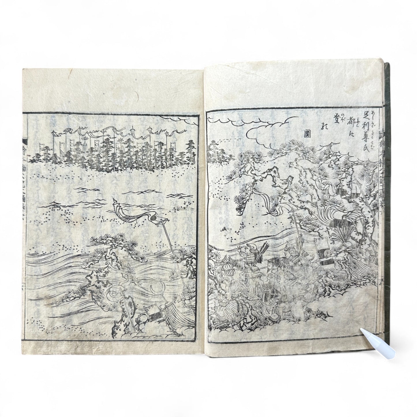 Ehon Hokoki 絵本補公記 Volume 6 – Edo Period Japanese Illustrated Chronicle of Toyotomi Hideyoshi-B90