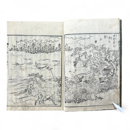 Ehon Hokoki 絵本補公記 Volume 6 – Edo Period Japanese Illustrated Chronicle of Toyotomi Hideyoshi-B90