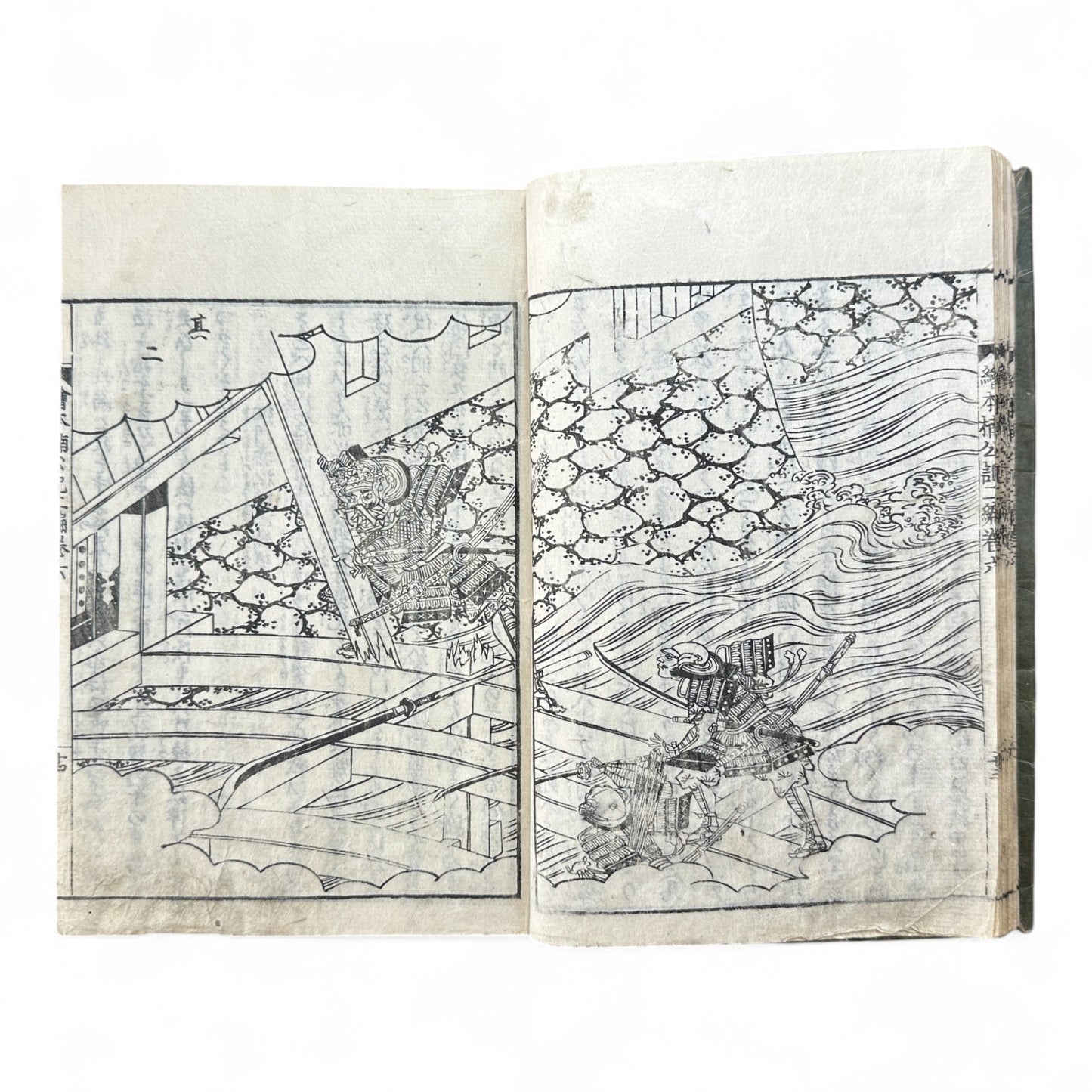 Ehon Hokoki 絵本補公記 Volume 6 – Edo Period Japanese Illustrated Chronicle of Toyotomi Hideyoshi-B90