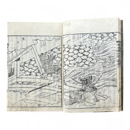 Ehon Hokoki 絵本補公記 Volume 6 – Edo Period Japanese Illustrated Chronicle of Toyotomi Hideyoshi-B90