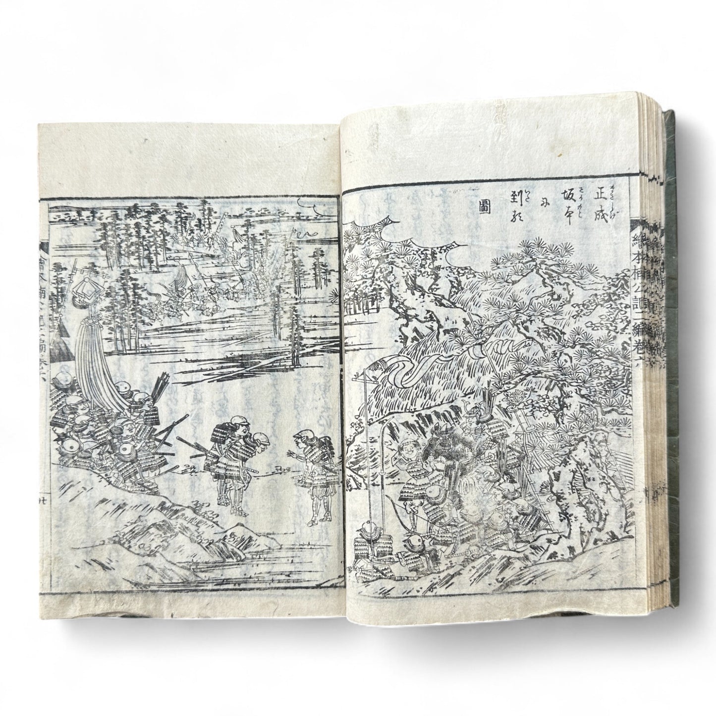 Ehon Hokoki 絵本補公記 Volume 6 – Edo Period Japanese Illustrated Chronicle of Toyotomi Hideyoshi-B90