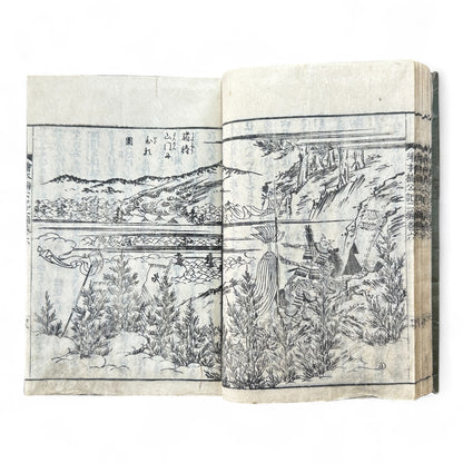 Ehon Hokoki 絵本補公記 Volume 6 – Edo Period Japanese Illustrated Chronicle of Toyotomi Hideyoshi-B90